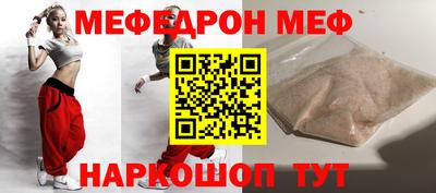 гашик Старая Купавна