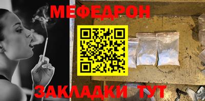 альфа пвп VHQ Среднеуральск