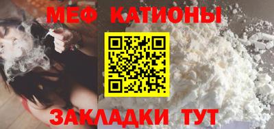 альфа пвп VHQ Среднеуральск