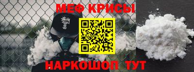 альфа пвп VHQ Среднеуральск