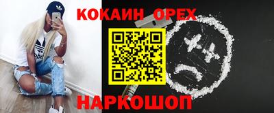 альфа пвп VHQ Среднеуральск