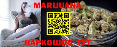 стафф Ставрополь