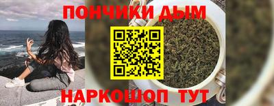 альфа пвп VHQ Среднеуральск