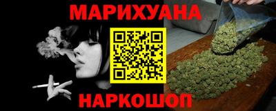 альфа пвп VHQ Среднеуральск