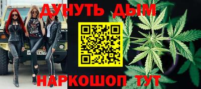 альфа пвп VHQ Среднеуральск