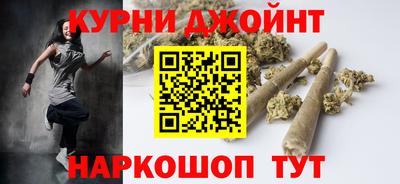 стафф Ставрополь