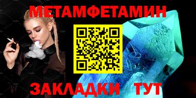 альфа пвп VHQ Среднеуральск