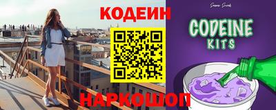 альфа пвп VHQ Среднеуральск