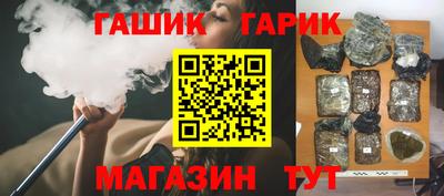 альфа пвп VHQ Среднеуральск