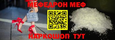альфа пвп VHQ Среднеуральск